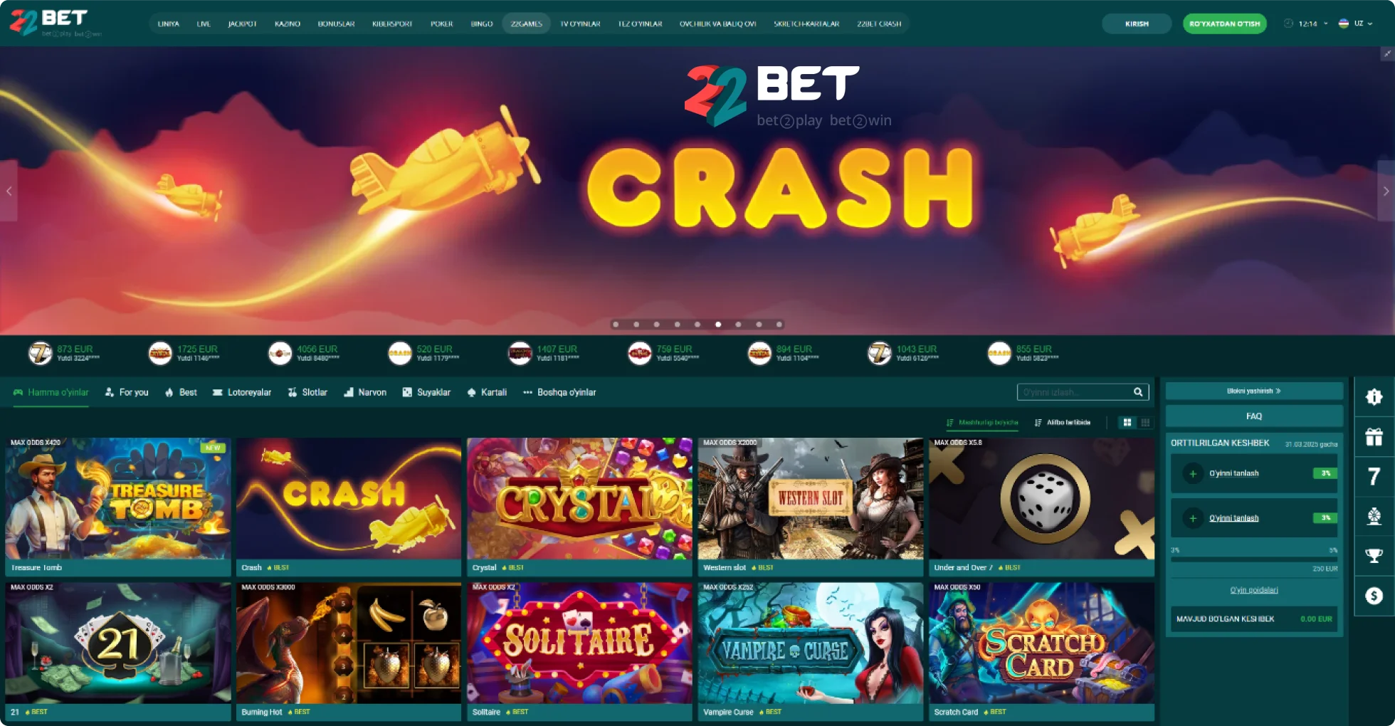 22Bet Eng Yaxshi Kazino Slotlari 22Bet Eng Yaxshi Kazino Slotlari